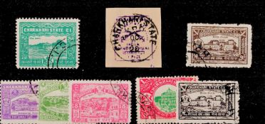 8 Stamps from Charkhari State Pre 1936 On Stockcard. Good condition. We combine postage on