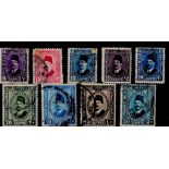 9 Egypt Stamps all pre 1927. Good condition. We combine postage on multiple winning lots and can