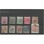 Patala State, Perak and Rhodesia pre 1936 stamps on stockcard. 10 stamps. Good condition. We combine