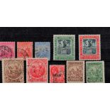 Barbados Stockcard with 10 Old Stamps. Good condition. We combine postage on multiple winning lots