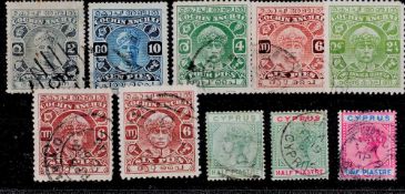 10 Stamps from Cochin , Cyprus Pre 1936 On Stockcard. Good condition. We combine postage on multiple