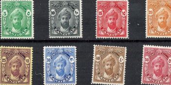 Zanzibar Pre 1936 8 Stamps. Good condition. We combine postage on multiple winning lots and can ship