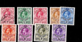 Sudan 1933 9 Stamps. Good condition. We combine postage on multiple winning lots and can ship