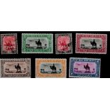 Pre 1936 Sudan 7 Stamps. Good condition. We combine postage on multiple winning lots and can ship