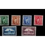 Sudan 1935 6 Stamps. Good condition. We combine postage on multiple winning lots and can ship