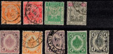 Kedah , Kelantan Kenya and Uganda Prior to 1936 9 stamps On Stockcard. Good condition. We combine