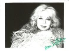 Ann Sothern signed 6x5 black and white photo. Ann Sothern (born Harriette Arlene Lake; January 22,
