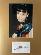 Bai Ling Popular Chinese Actress Signed Display. Approx 16 x 12 inches overall. Good condition.