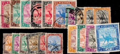 Sudan stamps. Pre 1936 on stockcard 20 stamps. Good condition. We combine postage on multiple
