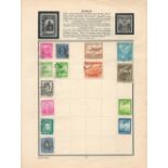 The Meteor Stamp Album with approx 800 Worldwide Stamps used and mint from early 1900s onwards