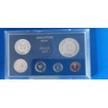 Set Of 6 Singapore Mint 1974 Proof Set, set No0847. in a solid plastic protective case. Good