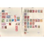 Japan Stamps 2 Album Pages with approx 50 Stamps from 1876 to 1976 all Stamps for this lot are