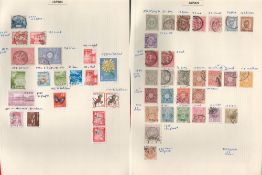 Japan Stamps 2 Album Pages with approx 50 Stamps from 1876 to 1976 all Stamps for this lot are