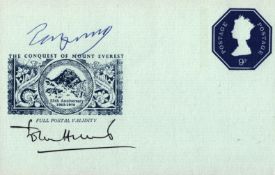 Lord John Hunt and Sherpa Tenzing Norgay of the triumphant 1953 Everest expedition. Signed 1953