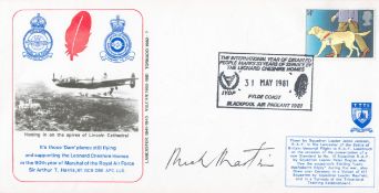 WW2 Flt Lt Mick Martin Signed RAF Lancaster Flown FDC with Stamps and Postmarks. Supporting