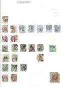 1872 1880 QV GB stamps on loose album page. 25 stamps. Cat value £1400. Good condition. We combine