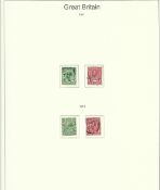 GV GB stamp collection on 5 album pages. 1911 1936. Cat value approx £200. Good condition. We