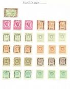 World stamp collection over 27 loose album pages. Includes stamps from Montenegro, Niger, New
