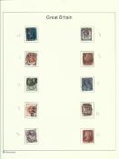 QV stamps on album page. GB. 10 stamps. Cat value approx £100. Good condition. We combine postage on