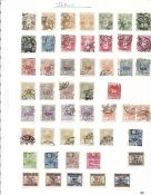 World stamp collection on 27 loose album pages. Includes stamps from Japan, Palestine, Persia, Iraq,