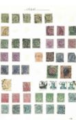 BCW stamp collection on 30 loose album pages. Includes India, British Indian Ocean Territory,