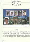 GB FDC commemorative cover collection in special album. 17 covers. Includes Diana princess of