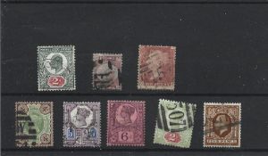 GB high value stamp collection on stockcard. 8 stamps. Includes QV 1 2d, 1d, 2d, 4d, 5d,6d, GVII -2d