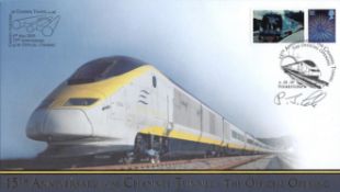 Phil J Cole signed 15th Anniversary of The Channel Tunnel Official Opening FDC with official
