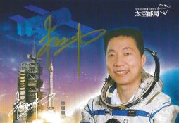 Taikonaut, Yang Liwei signed Postcard in gold marker pen. Yang Liwei was the first Chinese Taikonaut
