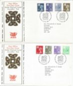 GB regionals FDC collection. Includes 9 Wales 1981/2005, 8 Scotland 1981/2005 and 9 Northern Ireland