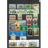 Guernsey used and mint Stamps in A Stockbook, containing approx 600 used and mint Stamps from