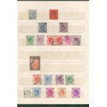Hong Kong used Stamps in A Stockbook with 10 Hardback pages and 7 rows each side containing approx