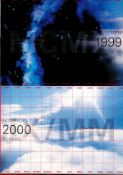 2 x Millennium Moments Sleeves Limited Edition collectable Miniature Sheet of 4 Stamps and