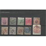 Patiala State, Perak and Rhodesia pre 1936 stamps on stockcard. 10 stamps We combine postage on