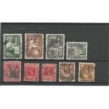 Nigeria, Niue, North Borneo and North Nigeria pre 1936 stamps on stockcard. 9 stamps We combine