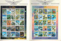 WW2 Aviation Heritage Collection of Mint Stamps, Coins and FDC s Relating To WW2. Housed in a