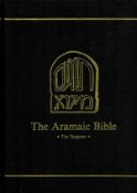 The Aramaic Bible The Targums translated by Bernard Grossfeld Hardback Book 1988 edition unknown