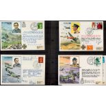 RARE Historic Aviators WW2 Collection of 52 Signed Flown Covers, Housed in a Black RAF Museum