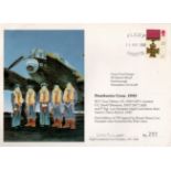 World War II Signed Dambuster Large FDC Titled Dambuster Crew, 1943. Signed by FLT SGT Len Sumpter