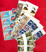 GB Mint Stamps Gutter Pairs Collection £60 + face value in various sized Blocks 4, 5, 8, 20, A great