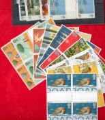 GB Mint Stamps Gutter Pairs Collection £60 + face value Approx 55+ Gutter Pairs in Blocks of 4