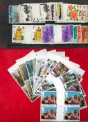 GB Mint Stamps Gutter Pairs Collection Approx 75 + Gutter Pairs in Blocks of 4 many are in sets, one