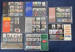 8 Royal Mail Mint Collectors Pack Stamp sheets. Running consecutively from 1975 1982. Good