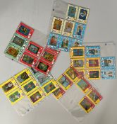 Simpsons Artbox Trading Cards 1-45. Seven missing 1,15,19,28,41,42,45. See through cards. Housed
