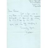 Carry on Actress Anita Harris hand written letter replying to an autograph request. Anita