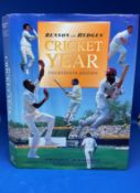 First Edition Benson and Hedges Cricket Year (Fourteenth Edition 1994/95) Hardback Book. Unsigned.