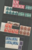 South Africa Stamp Collection Off Paper Approximately 40 Stamps. Good condition. All autographs come
