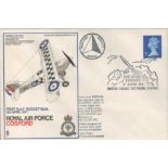 RAF Cosford First RAF Rocket mail 3rd April 1971 Unflown FDC SC19/10. Printers Colour Trials with