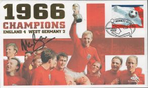 Alan Ball signed 1966 Champions Benham FDC PM Football 2002 Wembley 21. 05. 02. Good condition.