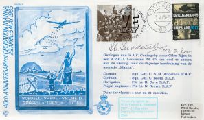 WW2 Flt Lt Thomas Treadwell DFC Signed Operation Manna 40th Anniv FDC. 7 of 20 Covers Issued.
